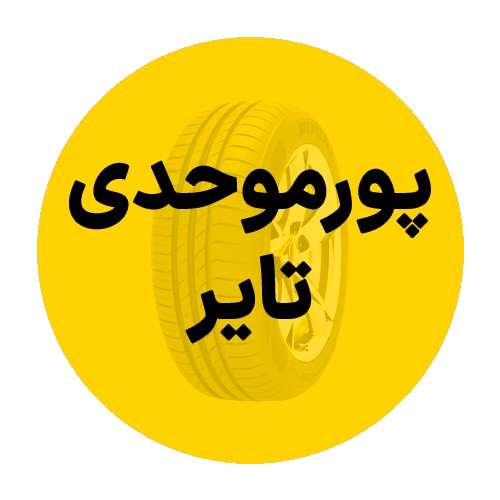 IMG_20250719_201440_158-removebg-preview